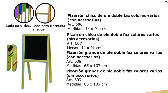 PIZ. CHICO PIE DOBL FAZ COLORES C/A