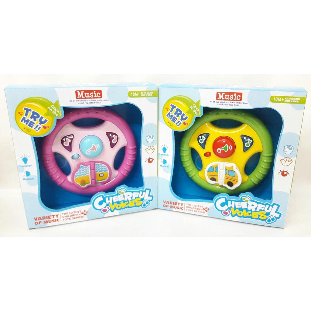 VOLANTE DE AUTO CON MÚSICA Y SONIDO, LLEVA 2 PILAS AAA, 21cm X 21cm. (28ar)