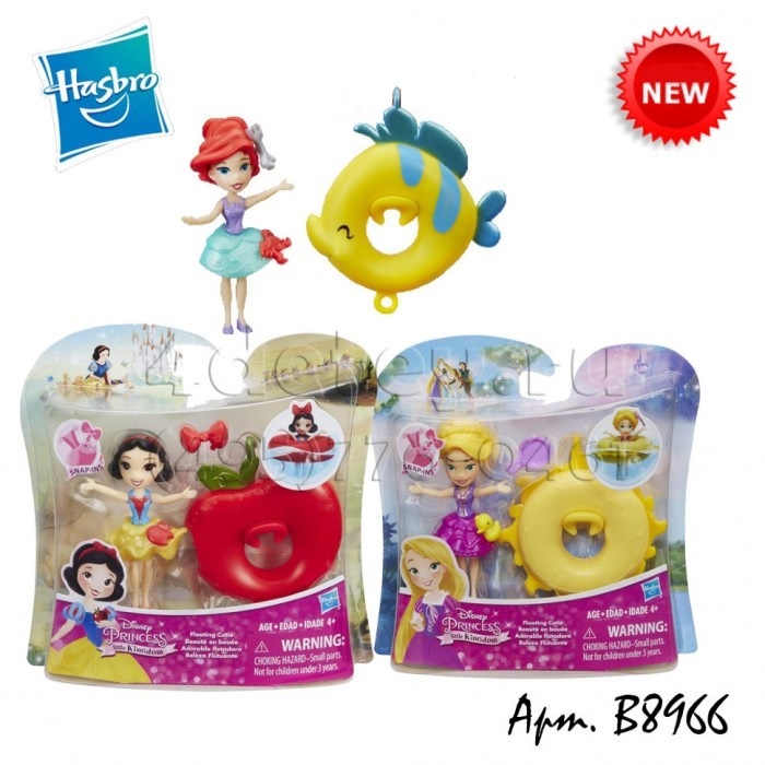 Princes Little Kingdom