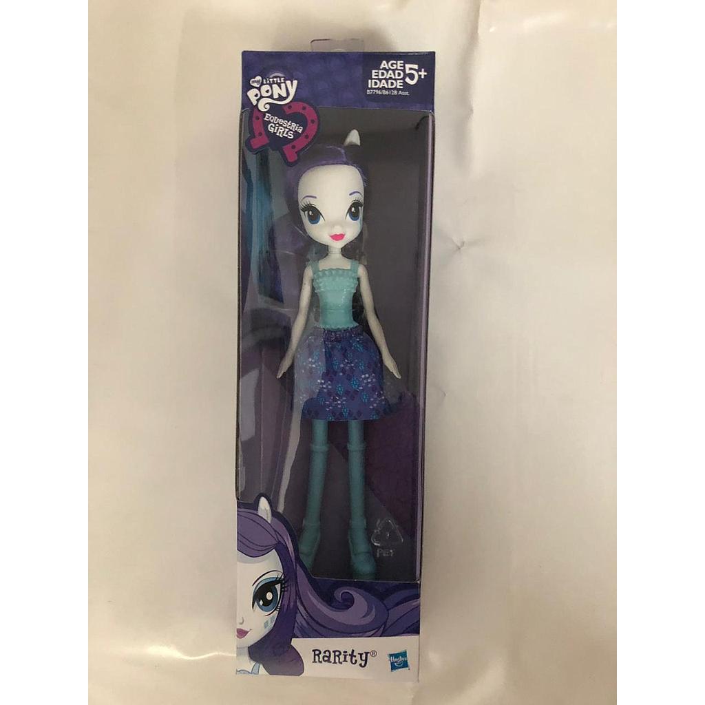 My Little Pony Girl 25AB