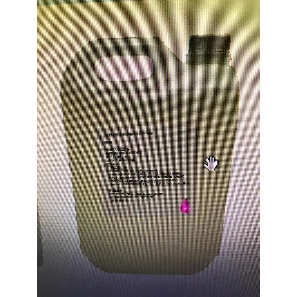 solucion sanitizante 5 litros