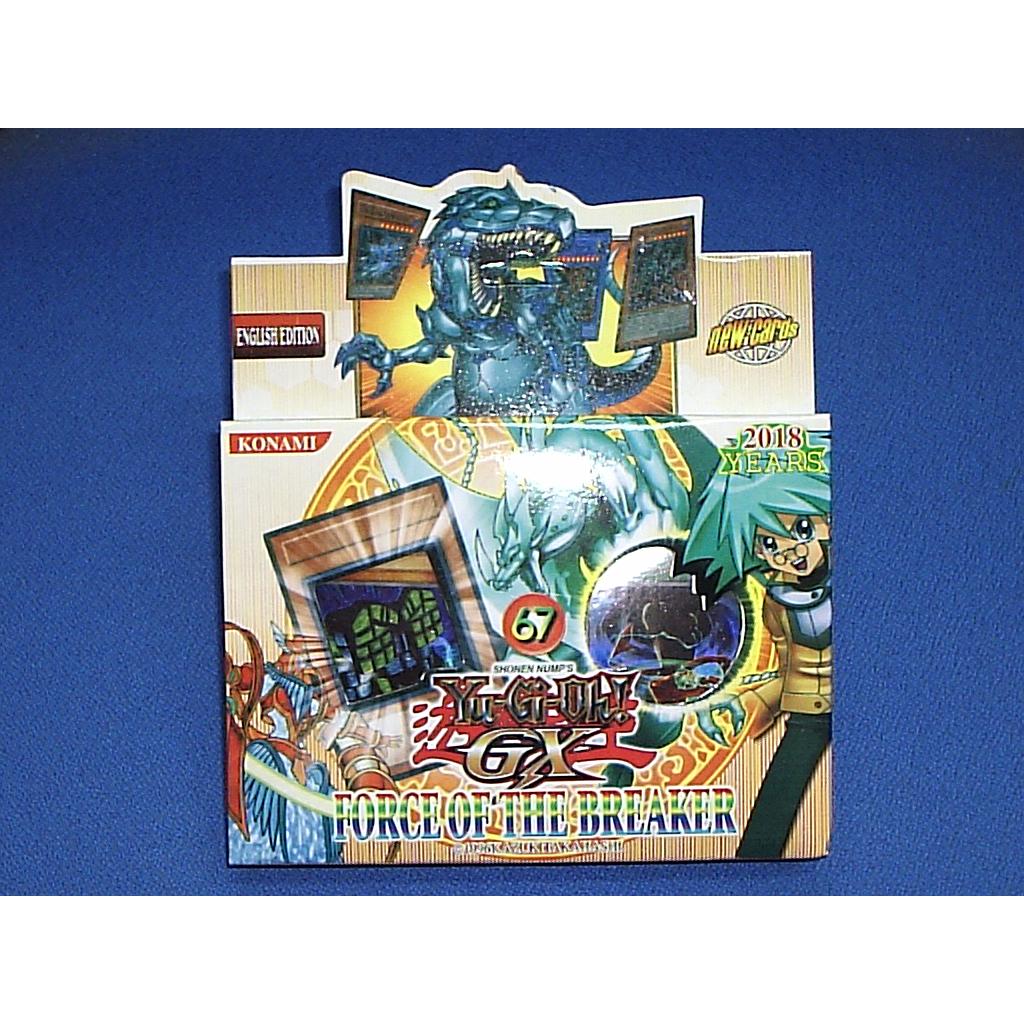 CARTAS YU GI OH/12ABAJO
